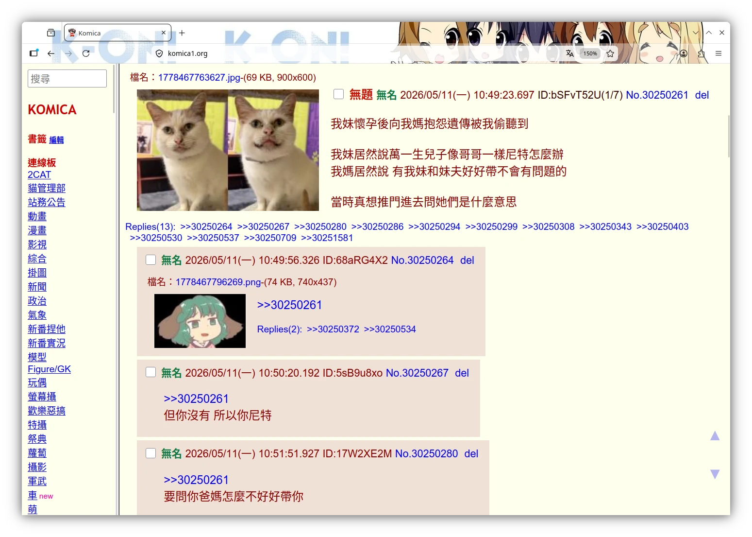 k.webp