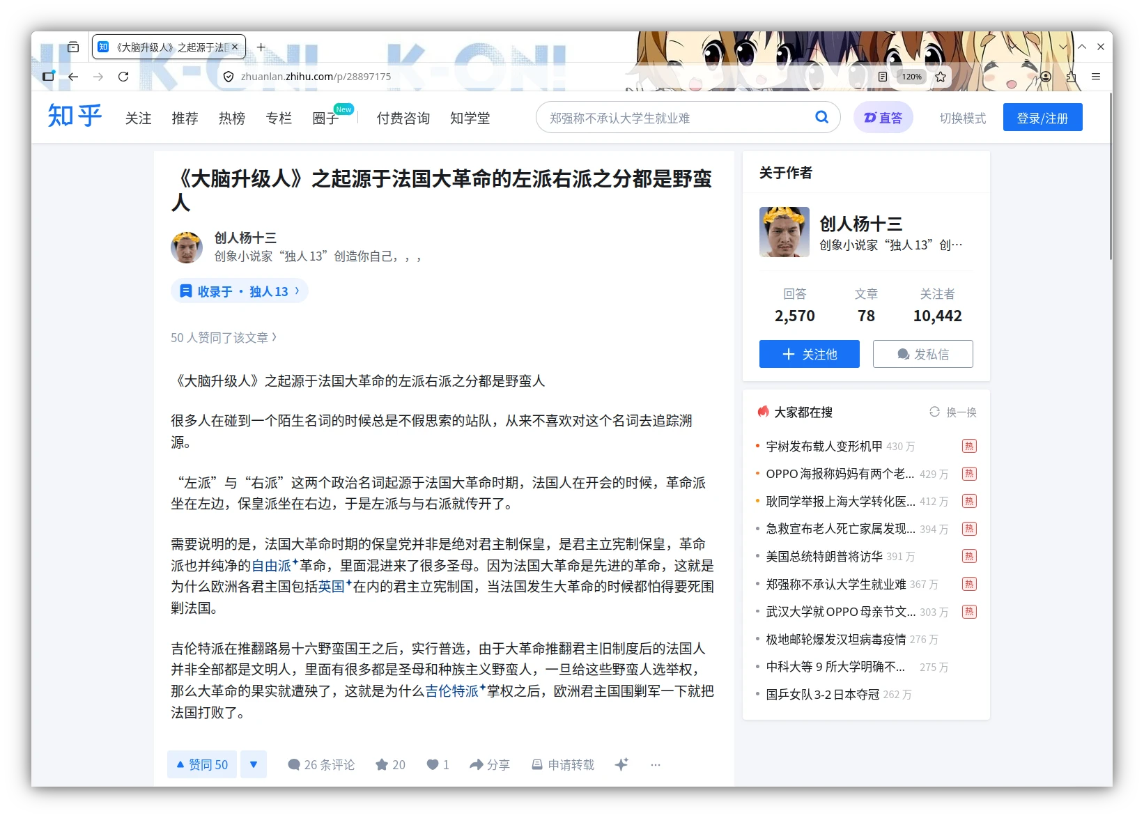 z.webp