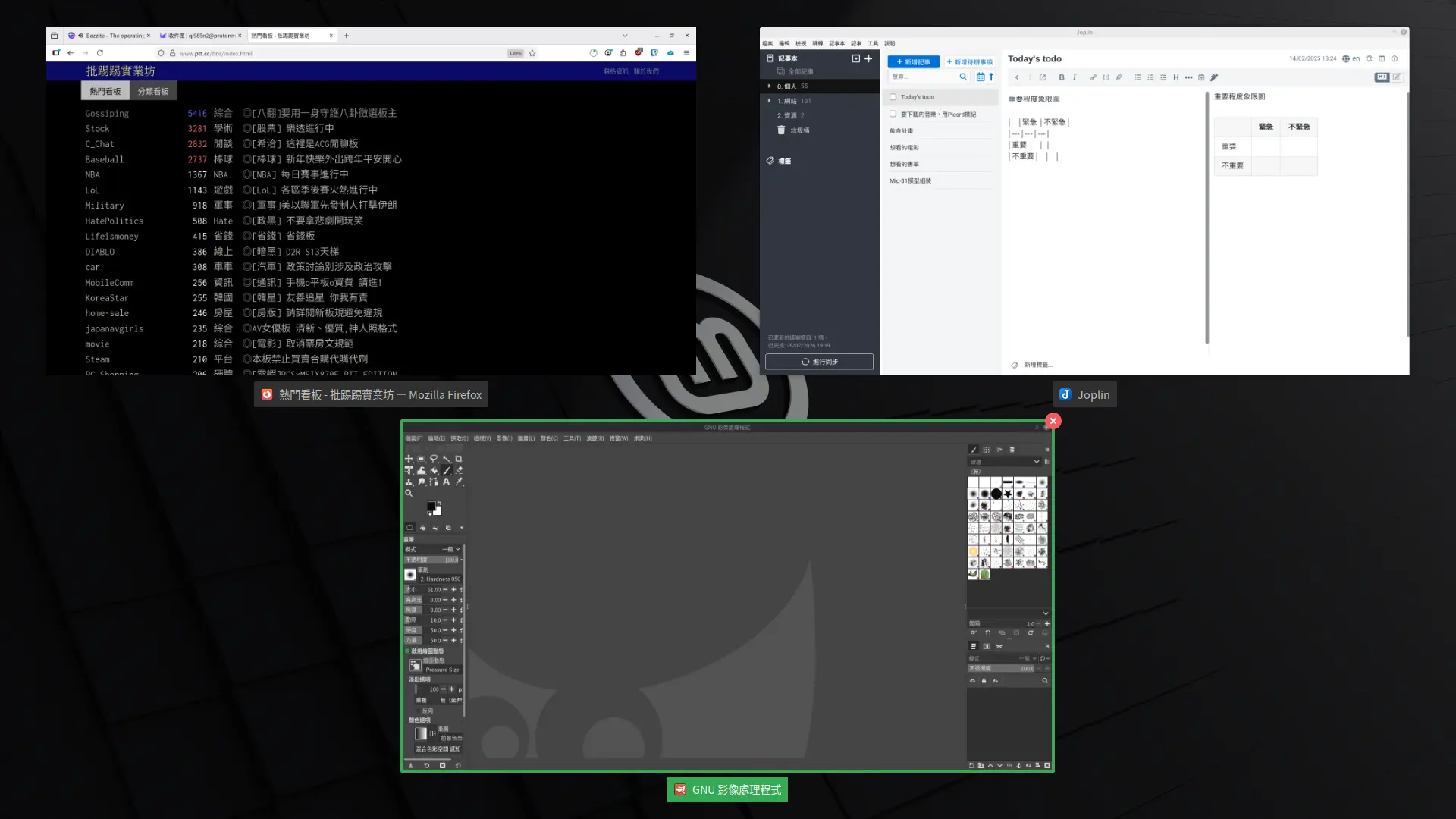cinnamon-3.webp