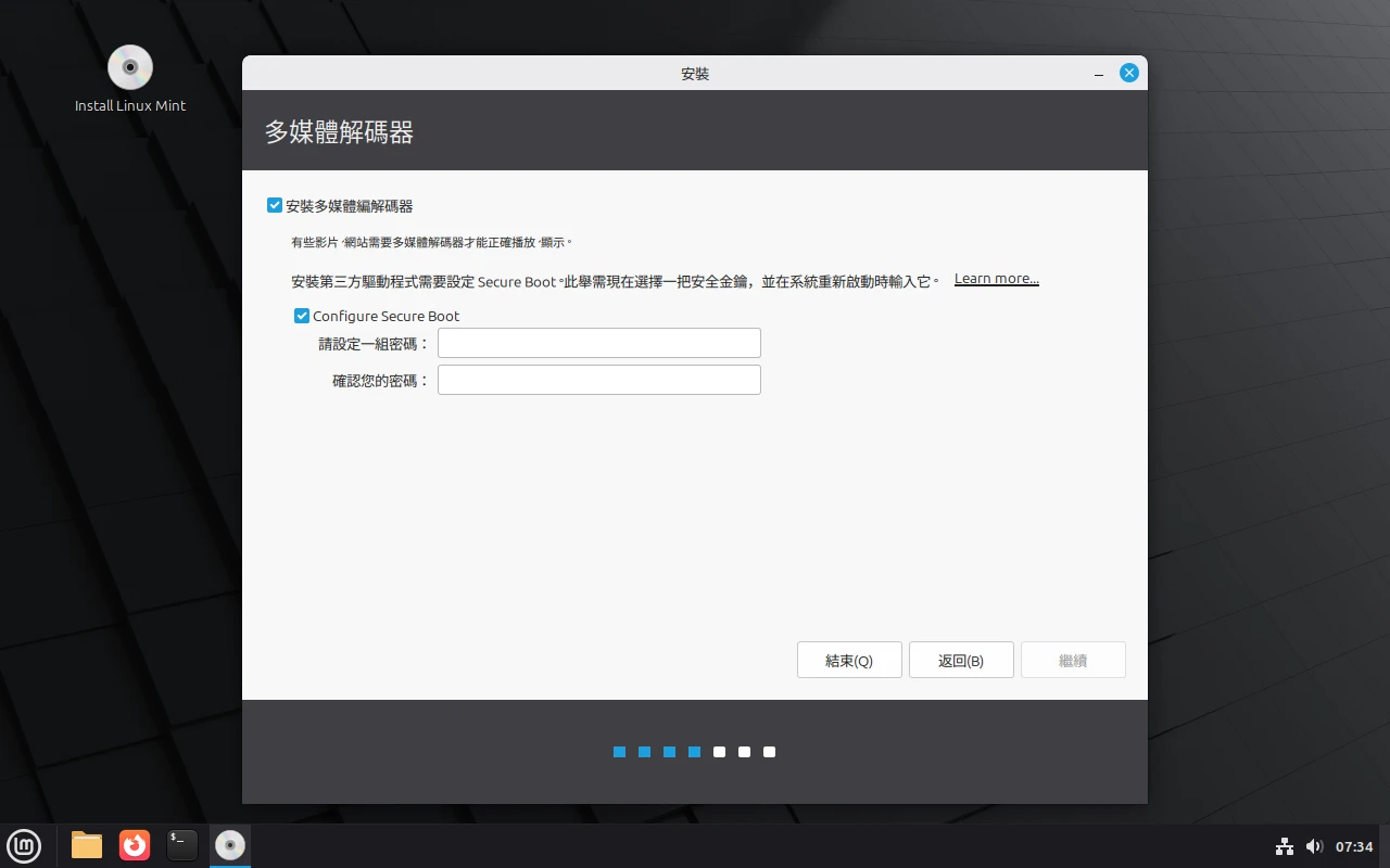 install-3.webp