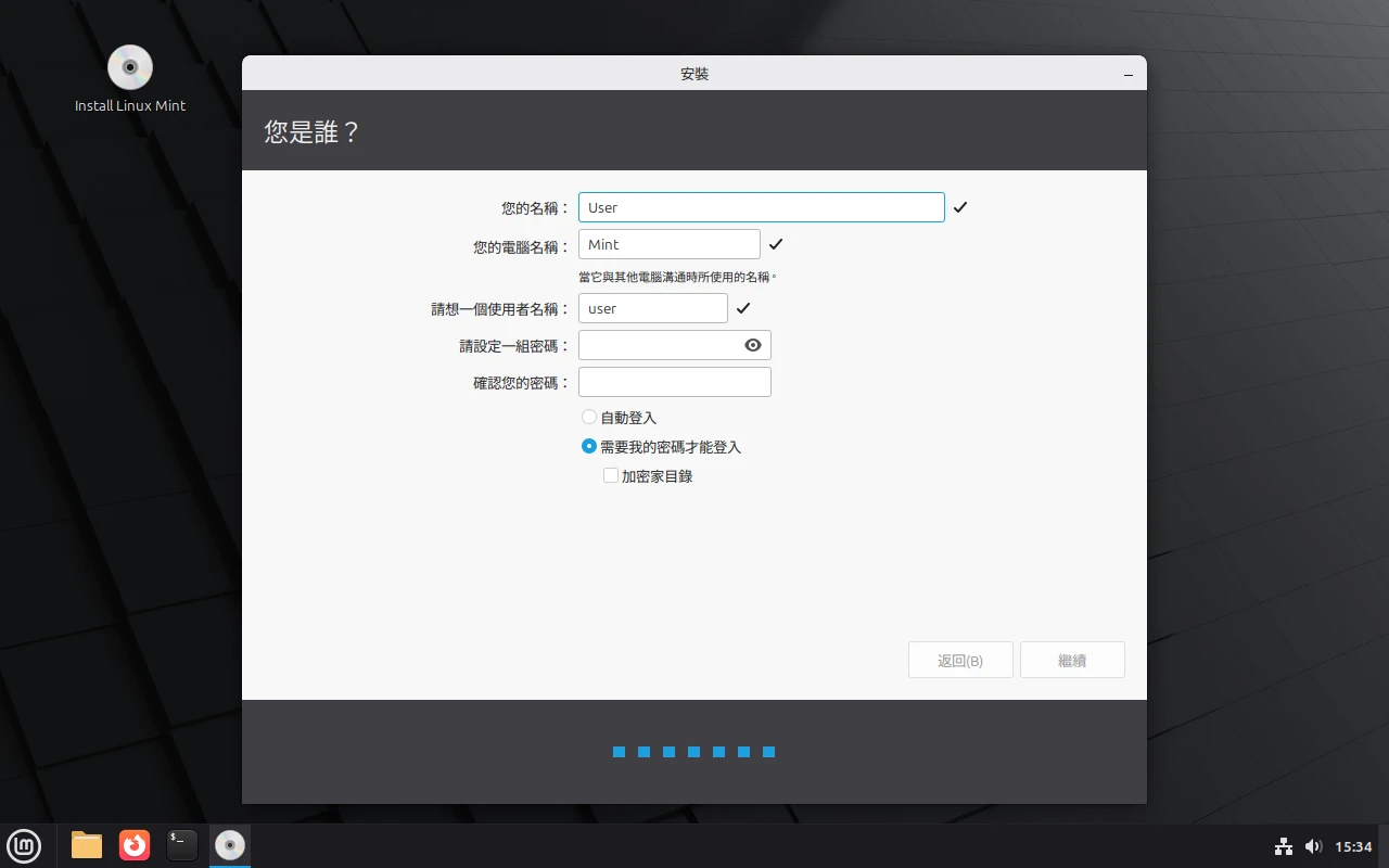 install-5.webp