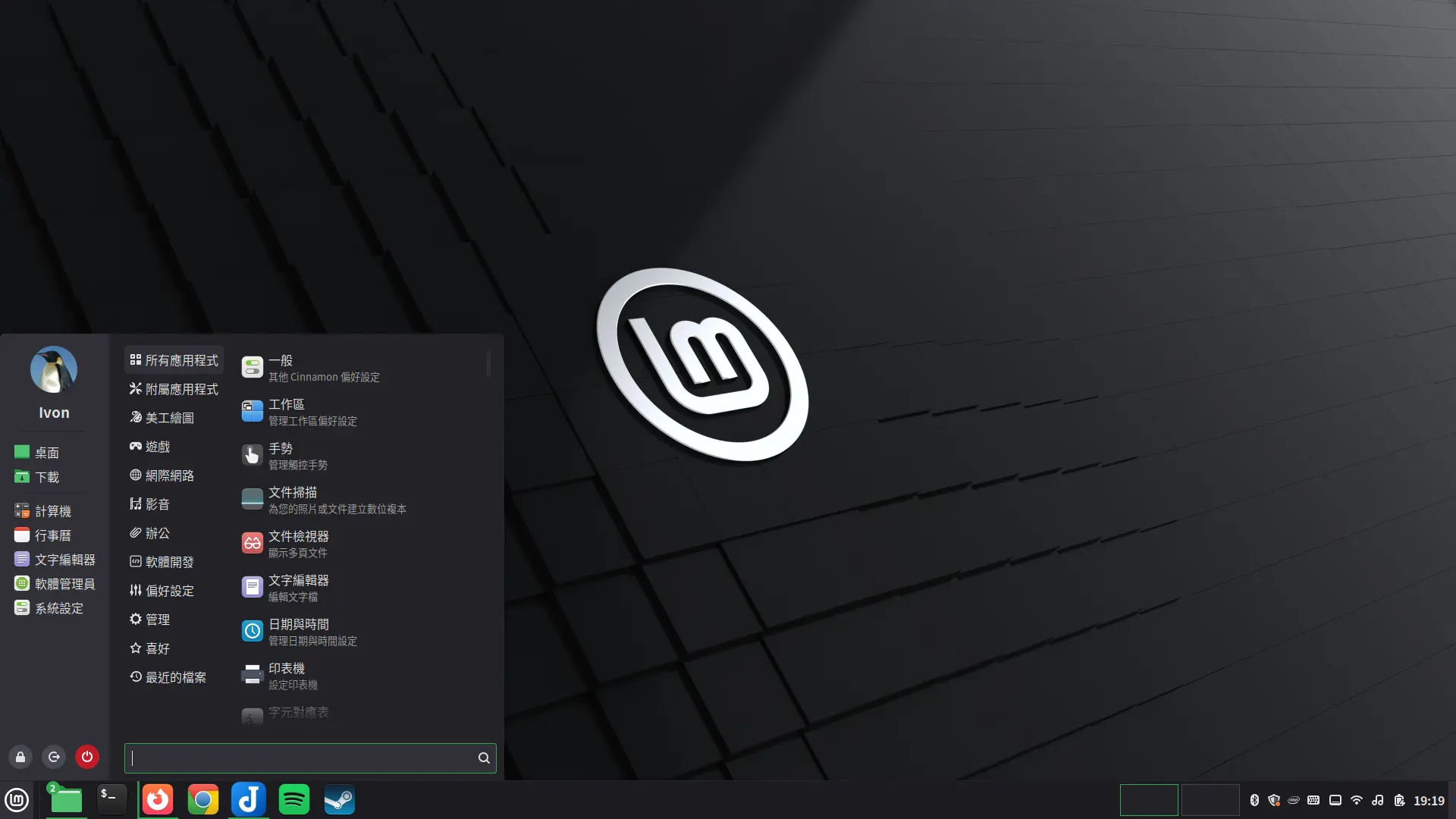 t3.webp