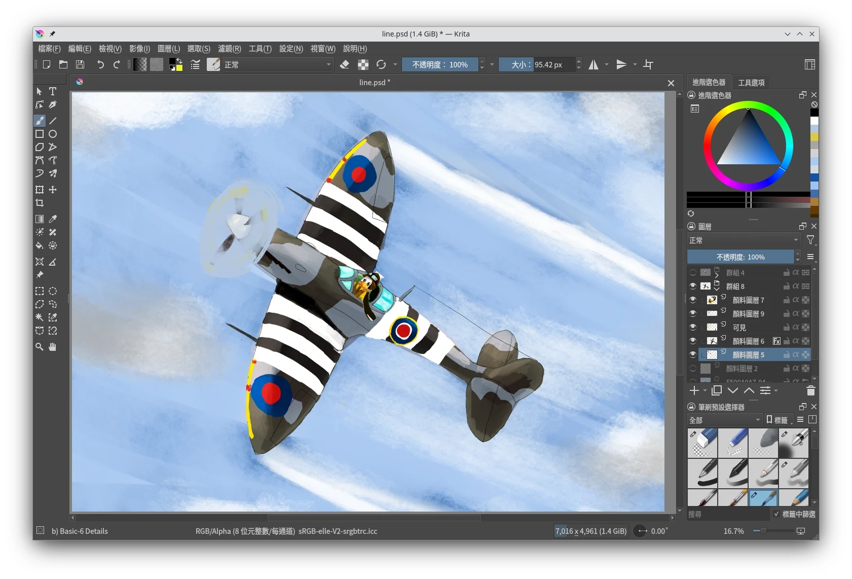 圖中作品:本人Kritia拙作
