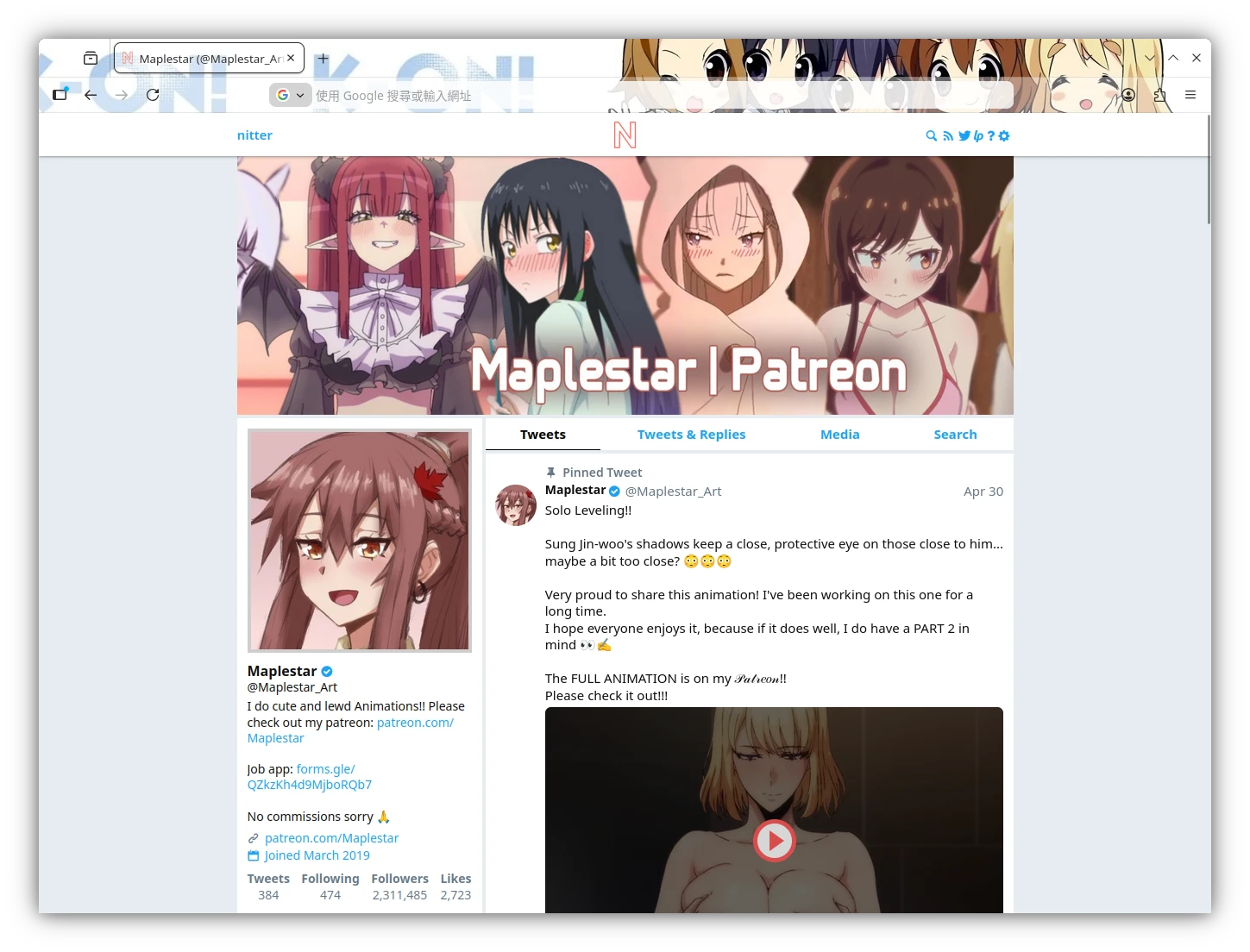 n1.webp