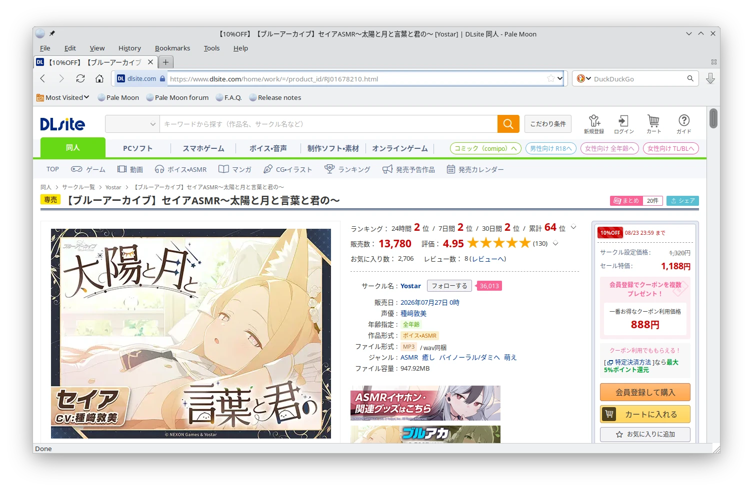 p1.webp