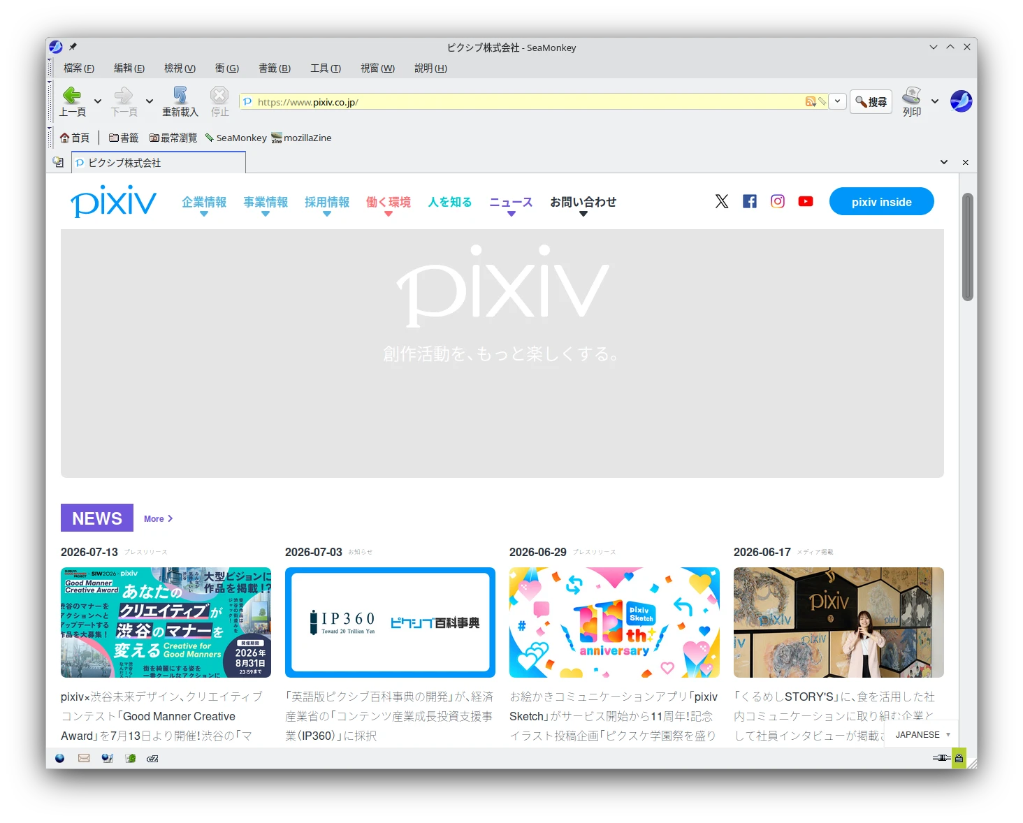 s1.webp