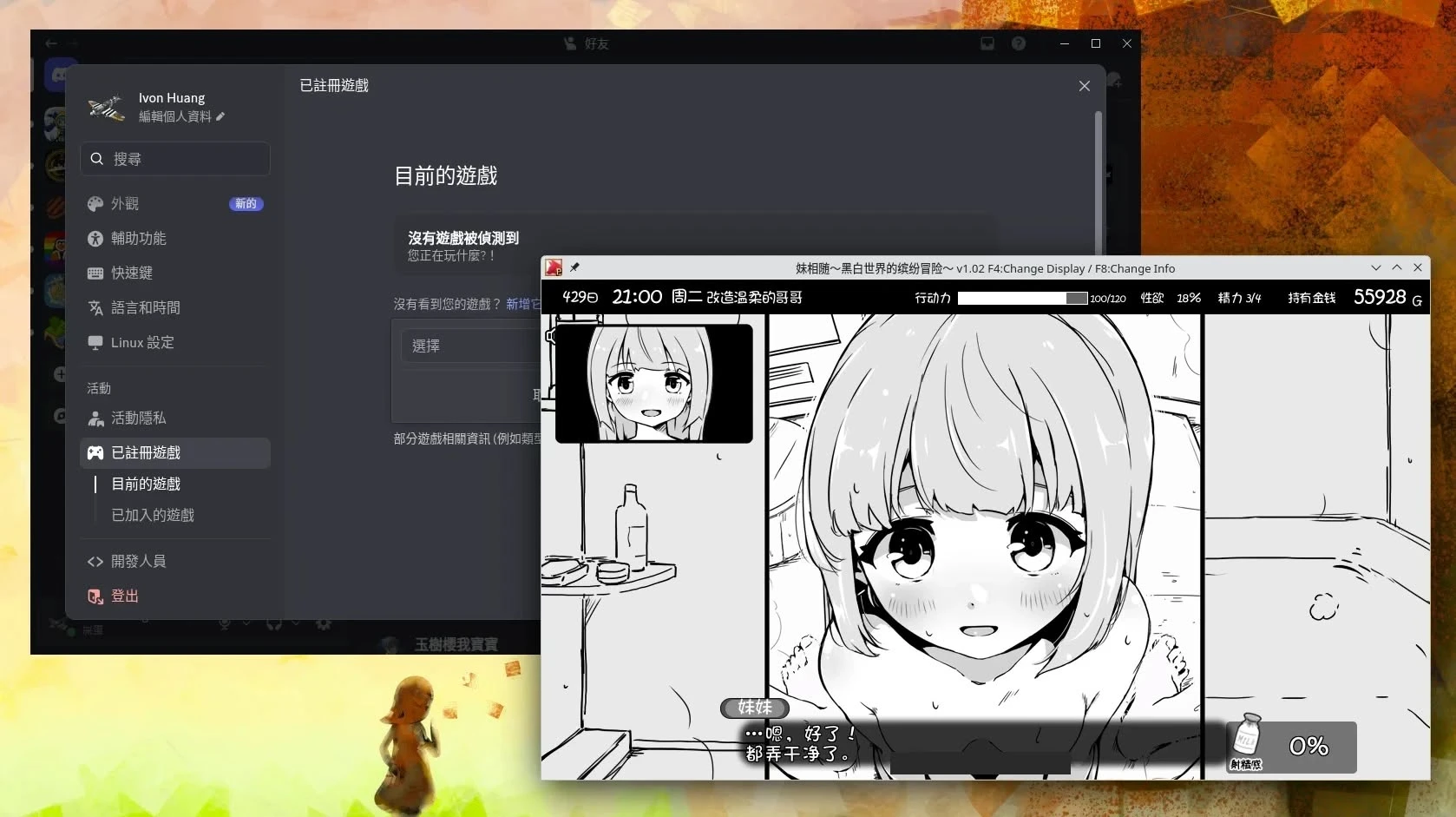 d.webp